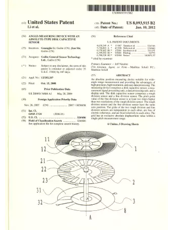 United States Utility Patent