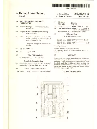 United States Utility Patent