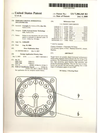 United States Utility Patent-4